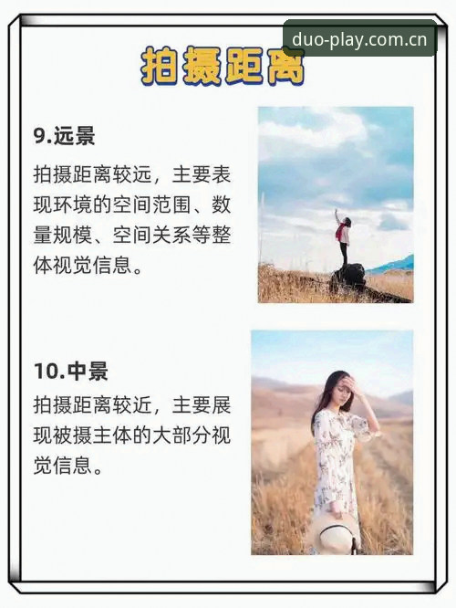 多宝体育App怎么下载？从技术角度详解安全与操作全流程
