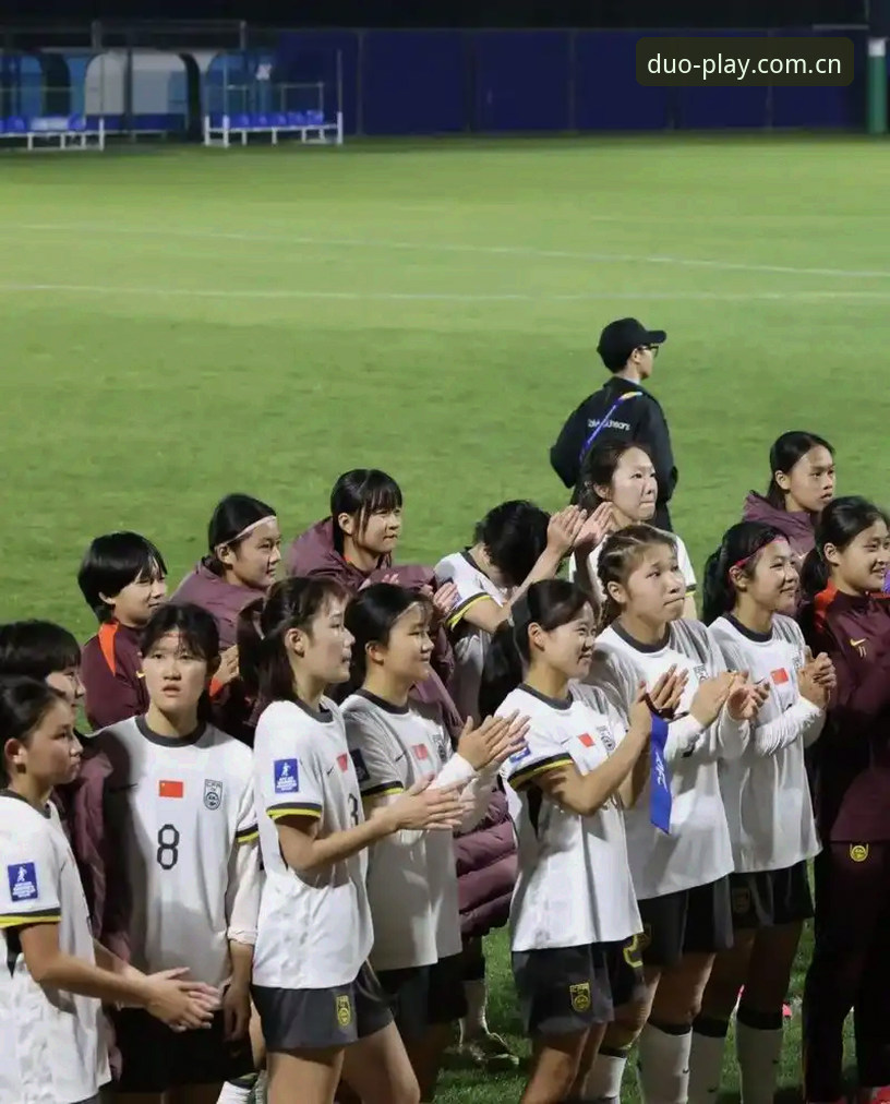 2026多宝体育赛事 U17世界杯抽签揭晓,3个看点带你解读中国队前景