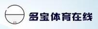多宝体育(DUOBAO)官方网站 - 值得信赖的体育娱乐平台